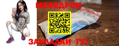 не бодяженный Дмитров