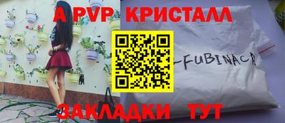 не бодяженный Дмитров