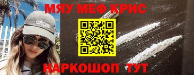 дистиллят марихуана Долгопрудный
