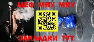 дистиллят марихуана Долгопрудный