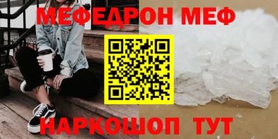 не бодяженный Дмитров