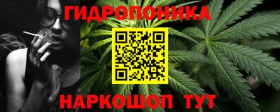 дистиллят марихуана Долгопрудный