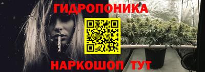 дистиллят марихуана Долгопрудный