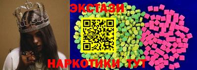 не бодяженный Дмитров