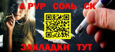 дистиллят марихуана Долгопрудный