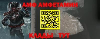 не бодяженный Дмитров