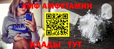 дистиллят марихуана Долгопрудный