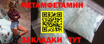 не бодяженный Дмитров