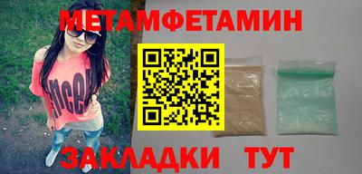 не бодяженный Дмитров