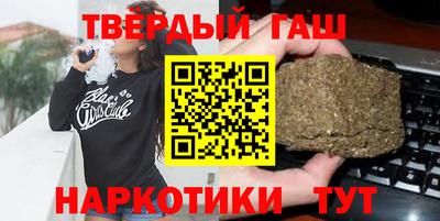 дистиллят марихуана Долгопрудный