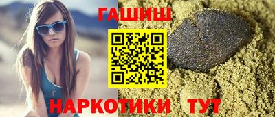 дистиллят марихуана Долгопрудный