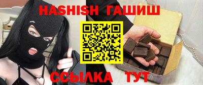 дистиллят марихуана Долгопрудный