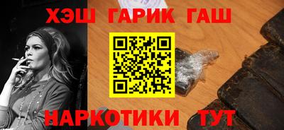 дистиллят марихуана Долгопрудный