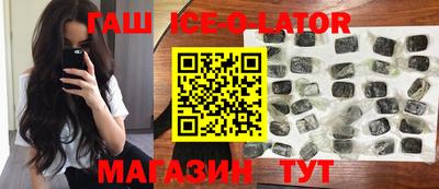 не бодяженный Дмитров