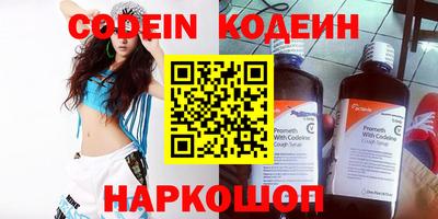 дистиллят марихуана Долгопрудный